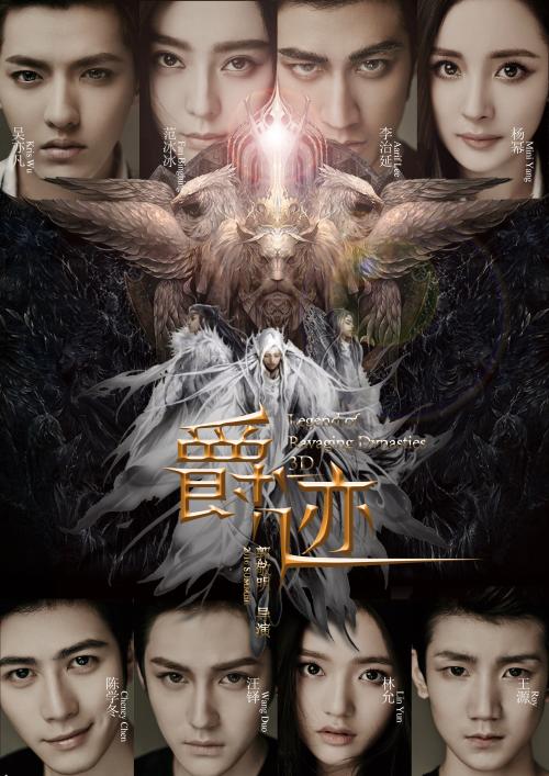 哪里可以办罗得岛州结婚证
